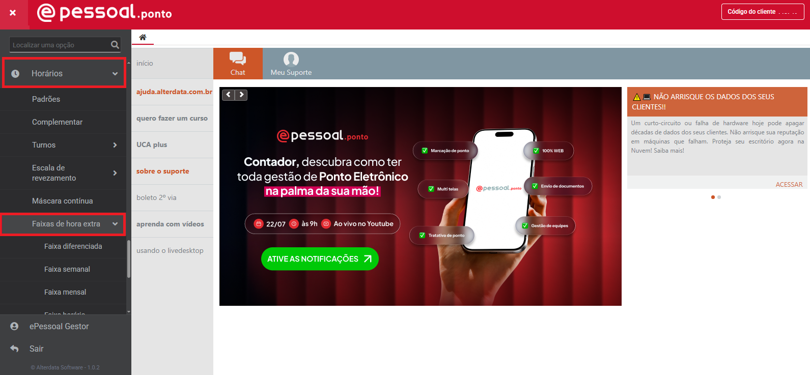 https://ajuda.alterdata.com.br/download/attachments/355993712/image-2026-7-20_18-59-2.png?version=1&modificationDate=1784584744199&api=v2